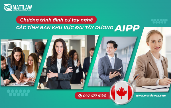 Chương trình định cư tay nghề các tỉnh bang khu vực Đại Tây Dương (AIPP)